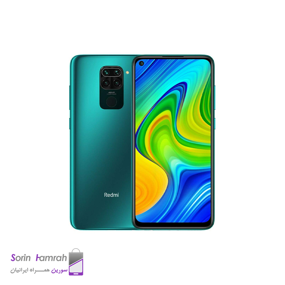 گوشی موبایل شیائومی مدل Redmi Note 9 دو سیم کارت ظرفیت 128/4 گیگابایت